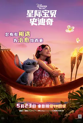 夜夜福利